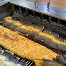 아나까워 이미지