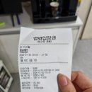 보성씨네마 이미지