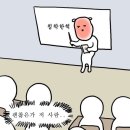 리앙마라탕 네이버블로그