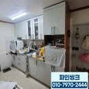 경수대로352번길 이미지