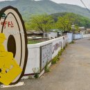 하1리 마을회관 이미지