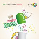 강원설비사 이미지