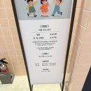 롯데백화점 대전점 키즈카페 릴리펏 방문 후기