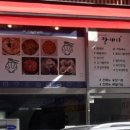 역전우동0410죽전단대점 네이버블로그