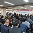 아프리카 기독교 학교(초중고등학교) 설립 및 인재 양성 및 장학 기금 조성을 위한 한국, 남수단, 가나에서의 재단 설립에 대해서 이미지