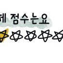 마포칼국수 이미지