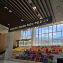 잠정햇살마을도서관 | 구미 새마을운동테마공원 실내 가볼만한곳