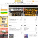 다낭 4월 5월 날씨 기상예보 건기 옷차림 더위시작
