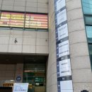 신당동 으뜸고시원 앞 | [신당동 안경] 약수동 안경점 으뜸플러스안경 약수점
