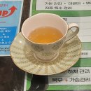 닥터힐럭스뷰티뱅크 덕천점 | 부산 금정구 닥터힐럭스뷰티뱅크 윤곽관리 후기, 1회 관리만으로 느낀 얼굴라인 변화