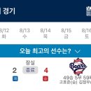 우정가든 이미지