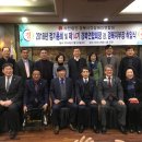 장애인연합회