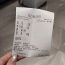 셀럽 | 서현역피부과 ㅣ 울페이셜 셀럽관리 후기 내돈내산