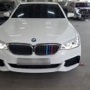 아라자동차공업사 이미지