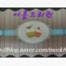 선일이벤트 이미지