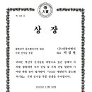 대동기계 이미지