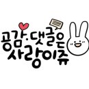 도문양꼬치 이미지