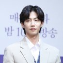 송재림 카카오 검색결과