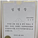 대성N스쿨학원 네이버블로그