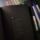 신0724