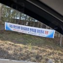 남원교차로 3 | 전북 전주완주혁신도시 국도1호선 갈산교차로 완공!! 드디어 완공!! 남원,김제-혁신도시방향은 X