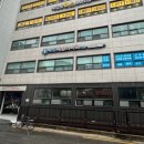 루트재활의학과의원 이미지