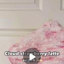 딸기구름 (strawberry cloud) 이미지