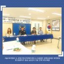 의료법인 화정의료재단 이미지