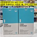 시민공원약국 이미지