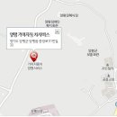 전곡점 기아오토큐 이미지