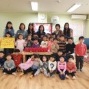 강변어린이집 이미지