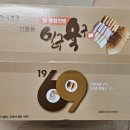 해덕제과 이미지