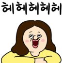공간쉼 - 중랑구 답십리로83길 22 | 공간쉼