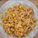 컴돌이 | [9월 3주차] 일주일 병가!! 끝😆