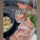 문형목장 네이버블로그