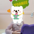 윤선생스마트랜드창원센터 이미지