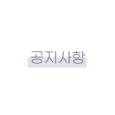 시너지플레이스스터디카페창원 이미지