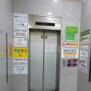 평택합정SKVIEW 주상복합 이미지