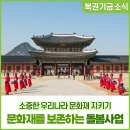 복권청소 이미지
