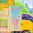 성은푸드