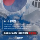 주식회사 정상 이미지