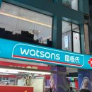 영코스메드 이미지