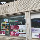 순창약국 이미지
