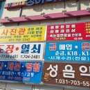 세신열쇠，도장