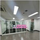 디지털부동산중개 이미지