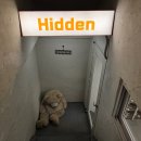 아기자기소품 | [청주 성안길 소품샵] 감성터지는 '히든' 아기자기한 소품 내돈내산 구매후기
