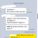 앞산OK한의원 이미지