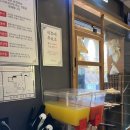 착한숯불구이 | 강남 순대국밥 맛집 추천｜청와옥 순댓국밥, 오징어숯불구이 솔직후기