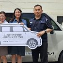 소망자동차써비스 이미지