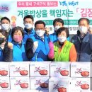 상인1동 행정복지센터 이미지